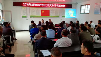連云港農業(yè)信息網 打造現(xiàn)代農業(yè)信息咨詢新生態(tài)