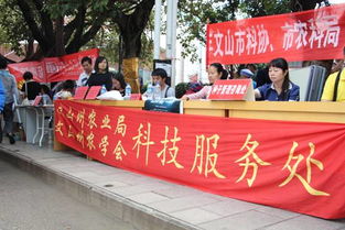 云南省農業(yè)廳與云南農業(yè)信息網 一站式農業(yè)信息咨詢服務平臺