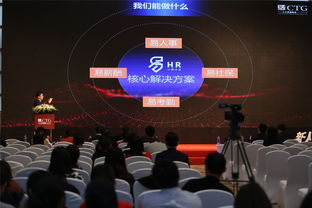 易才集團服務(wù)體系全面升級 聚變互聯(lián)網(wǎng)時代，引領(lǐng)人力資源數(shù)據(jù)服務(wù)新篇章