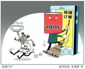 導游不得強迫購物，外賣要有實體店——2018年這些新規與恩施人息息相關